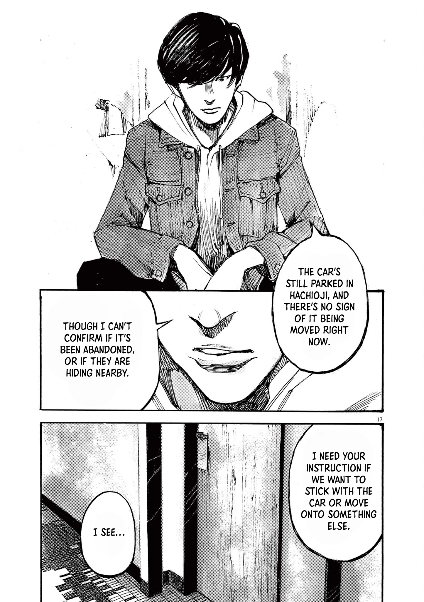 Read JUMBO MAX ~Hyper ED Illicit Drugmaker~ chapter 62 image 16 on Lezhin