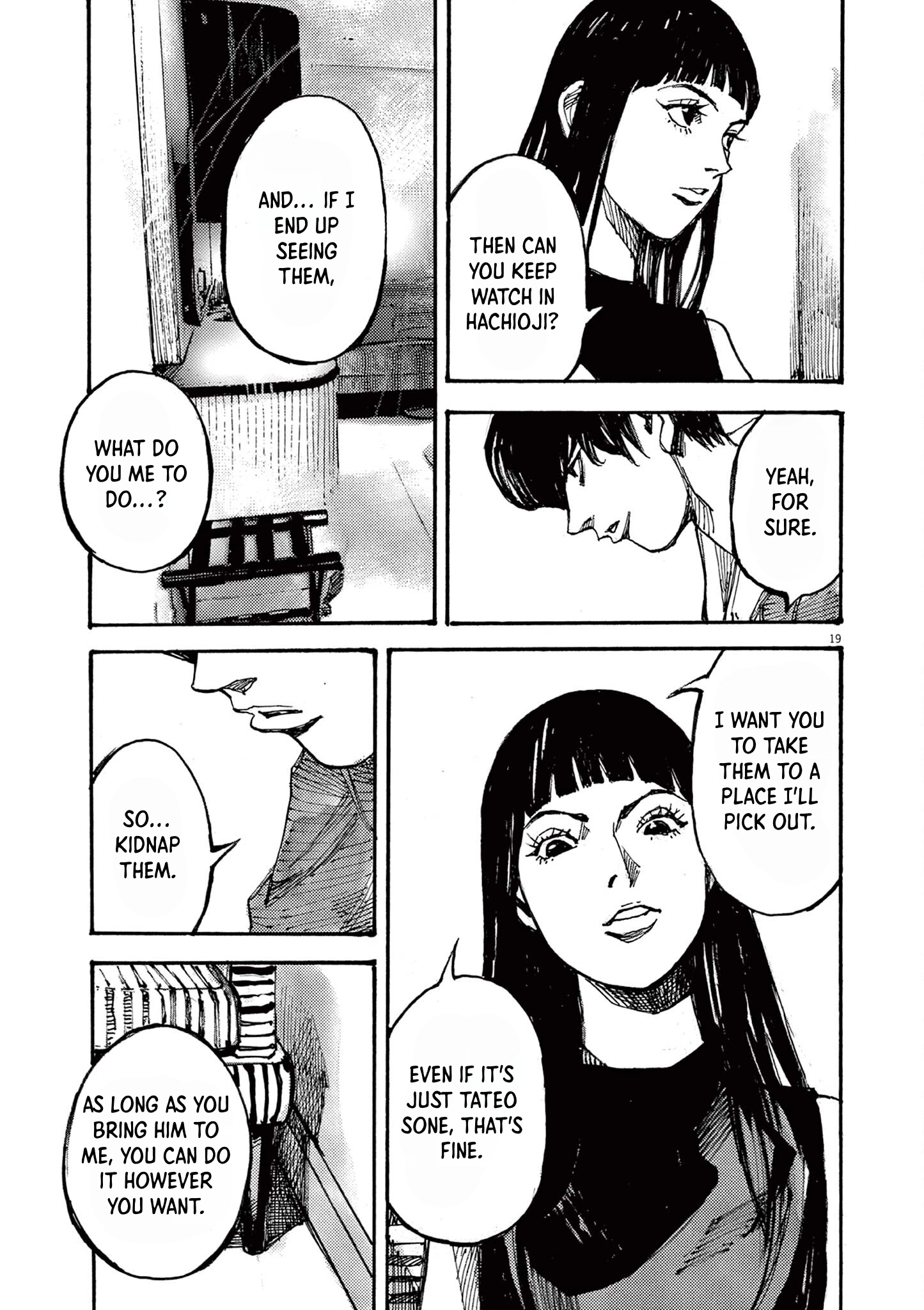 Read JUMBO MAX ~Hyper ED Illicit Drugmaker~ chapter 62 image 18 on Lezhin