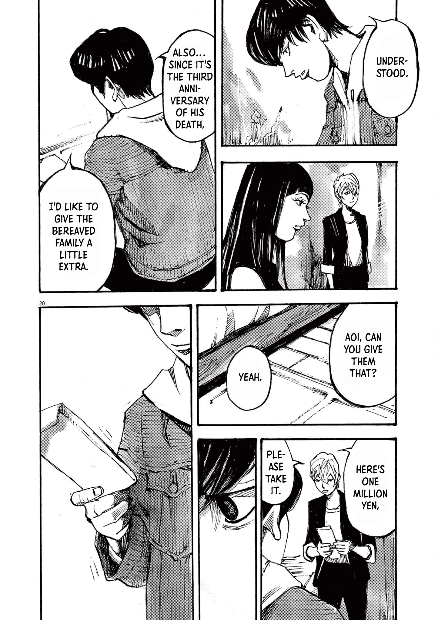 Read JUMBO MAX ~Hyper ED Illicit Drugmaker~ chapter 62 image 19 on Lezhin