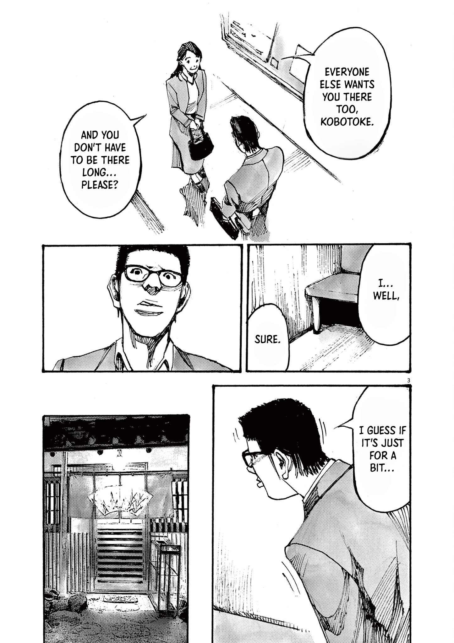 Read JUMBO MAX ~Hyper ED Illicit Drugmaker~ chapter 62 image 2 on Lezhin
