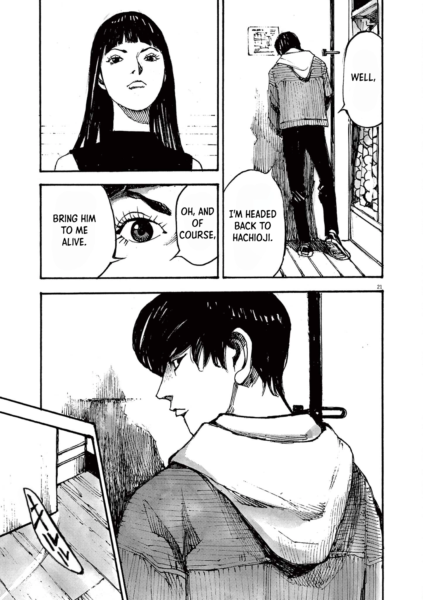 Read JUMBO MAX ~Hyper ED Illicit Drugmaker~ chapter 62 image 20 on Lezhin