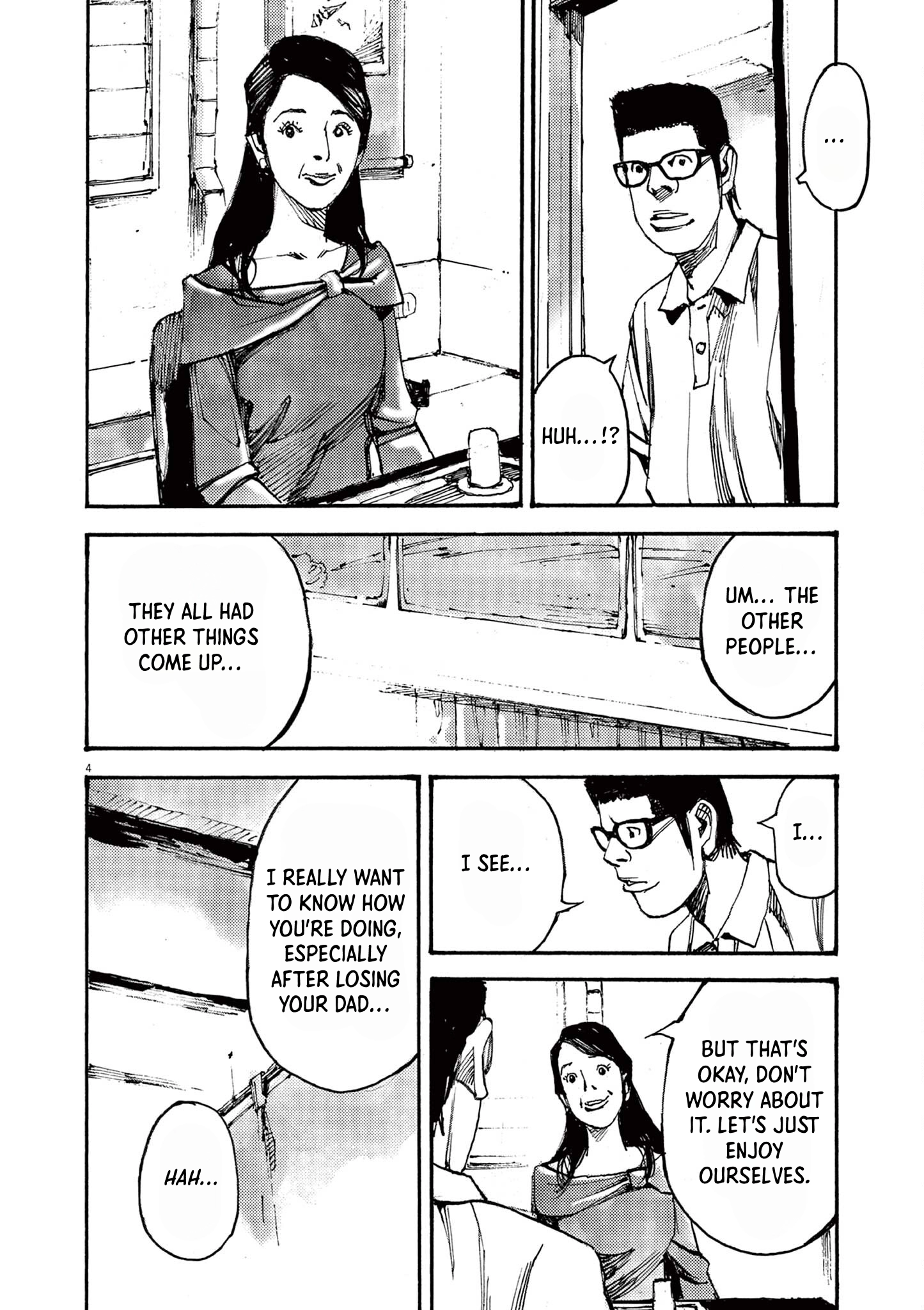 Read JUMBO MAX ~Hyper ED Illicit Drugmaker~ chapter 62 image 3 on Lezhin