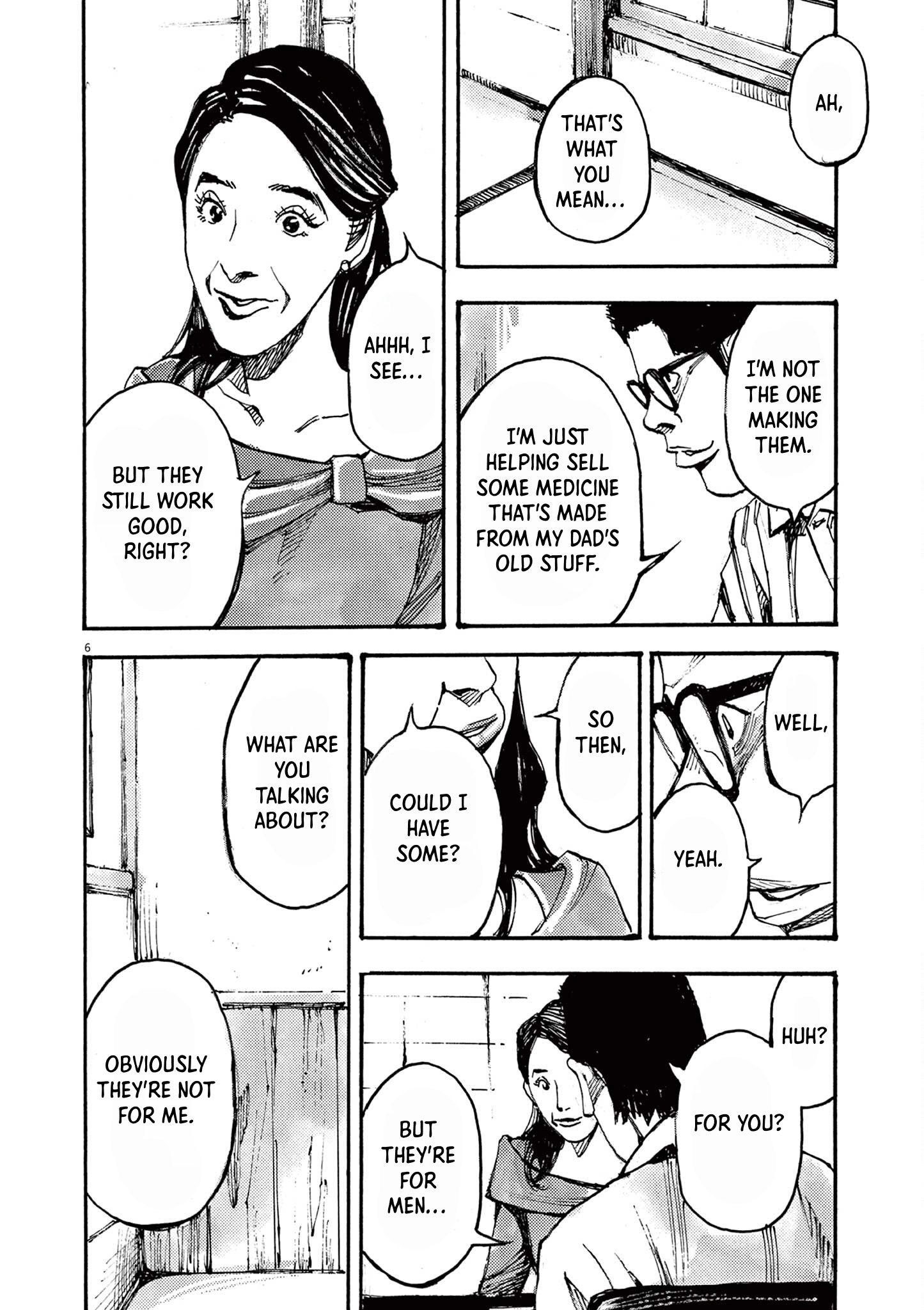 Read JUMBO MAX ~Hyper ED Illicit Drugmaker~ chapter 62 image 5 on Lezhin