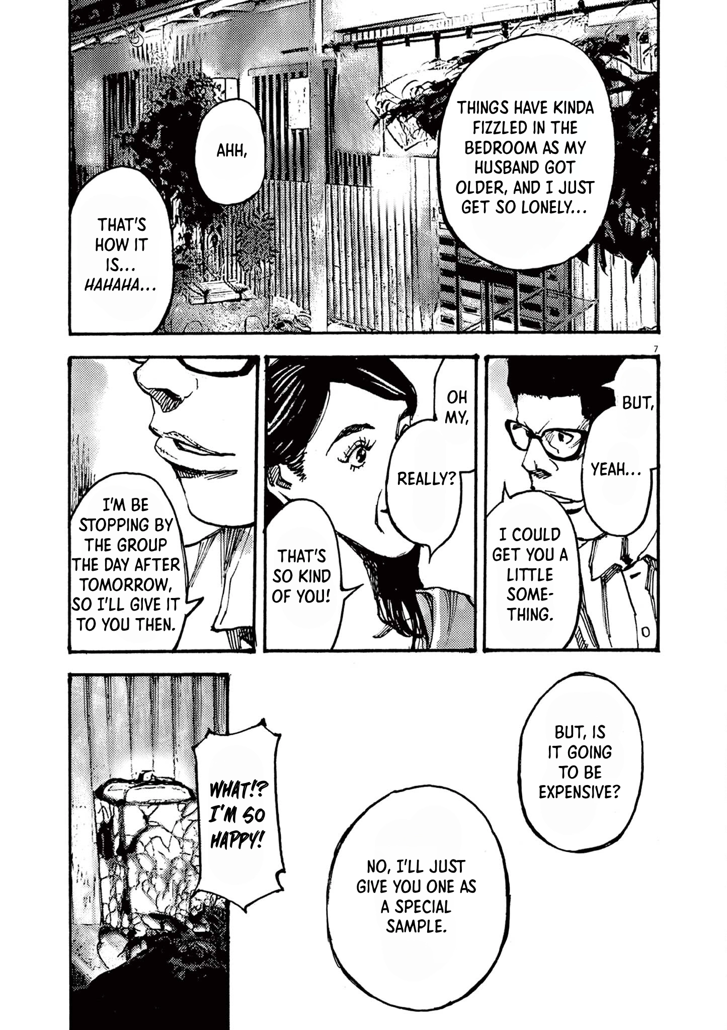 Read JUMBO MAX ~Hyper ED Illicit Drugmaker~ chapter 62 image 6 on Lezhin