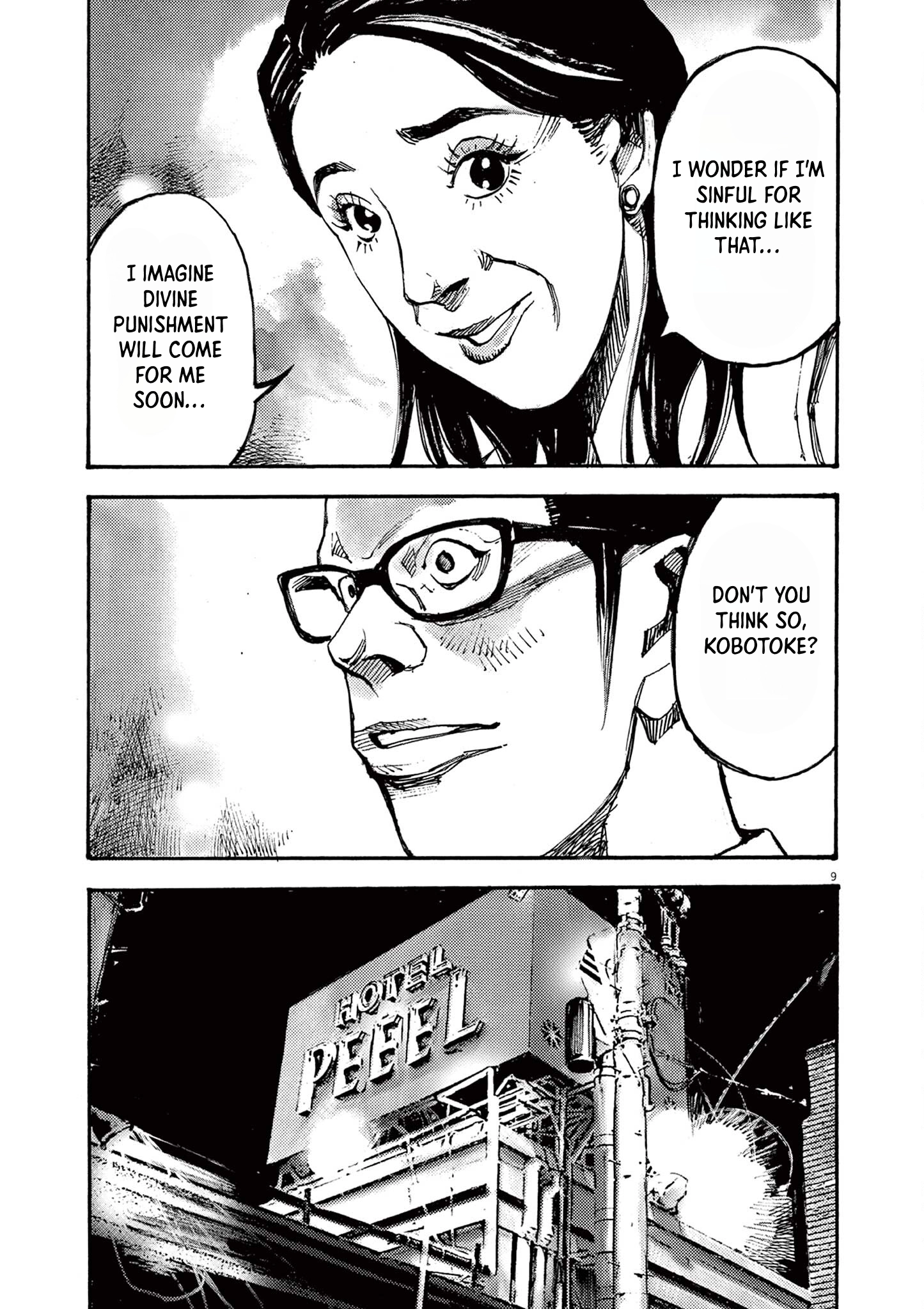 Read JUMBO MAX ~Hyper ED Illicit Drugmaker~ chapter 62 image 8 on Lezhin