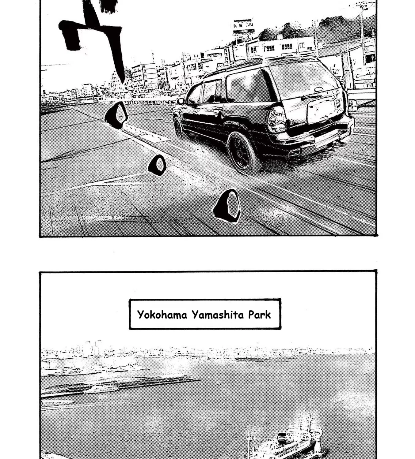 Read JUMBO MAX ~Hyper ED Illicit Drugmaker~ chapter 63 image 20 on Lezhin