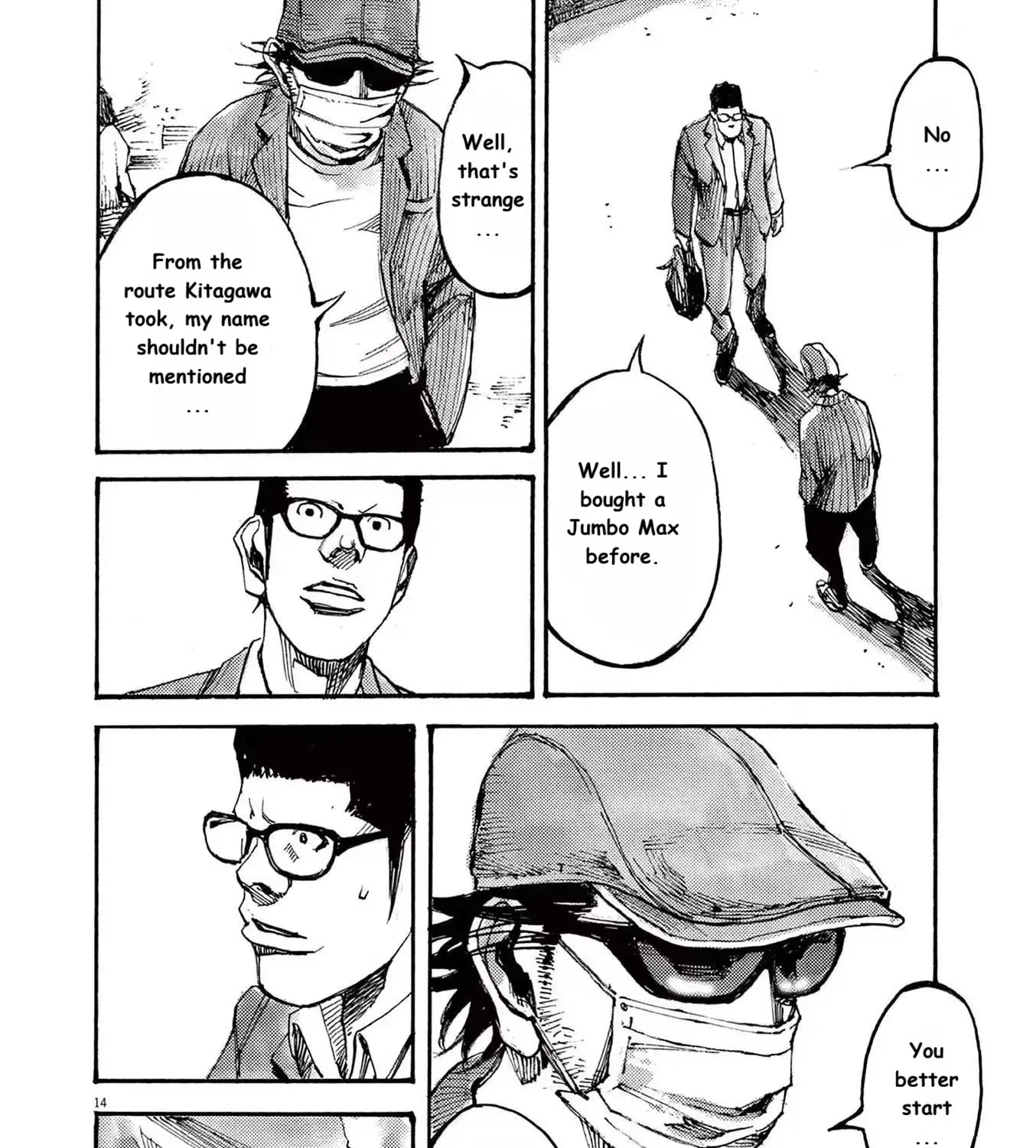 Read JUMBO MAX ~Hyper ED Illicit Drugmaker~ chapter 63 image 26 on Lezhin