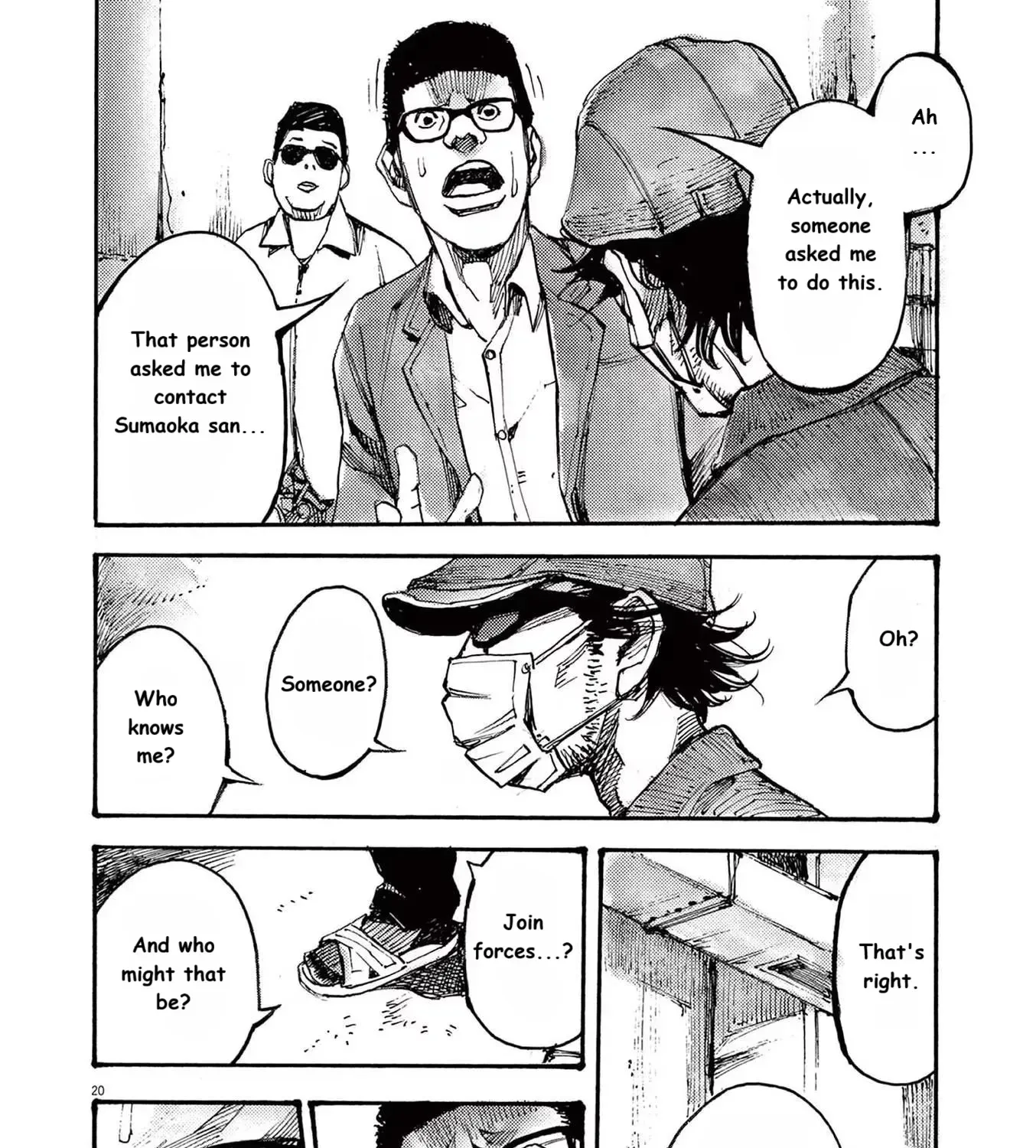 Read JUMBO MAX ~Hyper ED Illicit Drugmaker~ chapter 63 image 38 on Lezhin