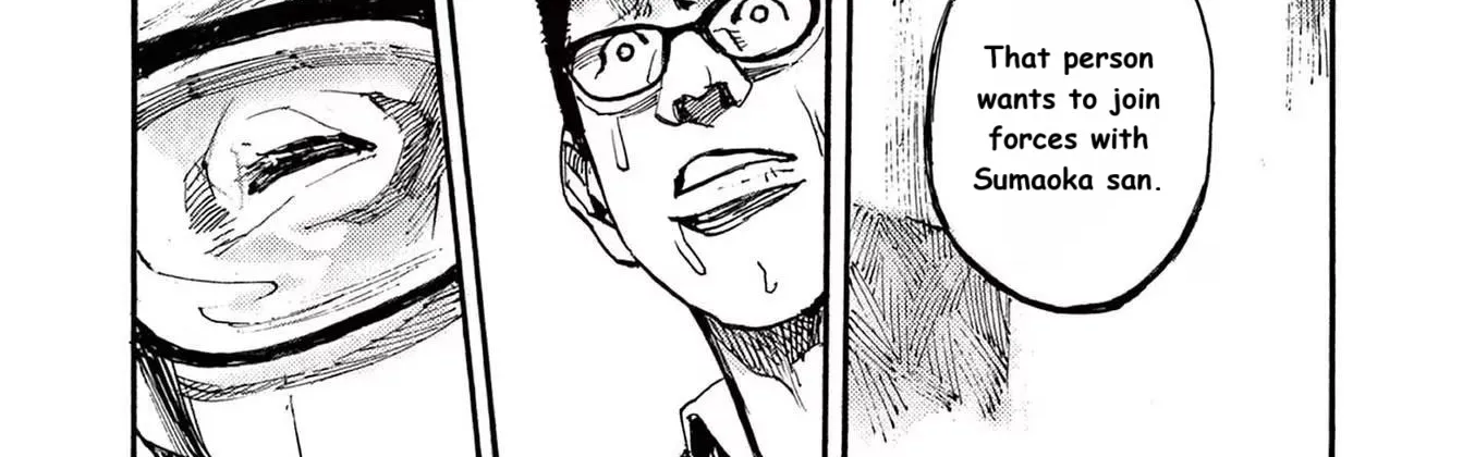 Read JUMBO MAX ~Hyper ED Illicit Drugmaker~ chapter 63 image 39 on Lezhin