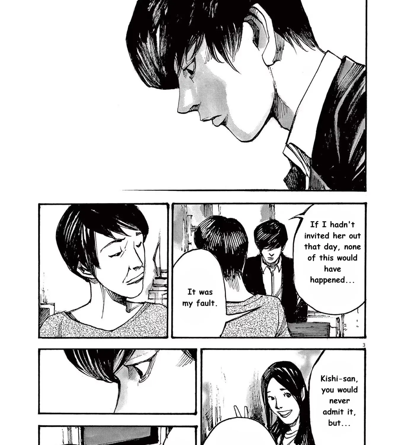 Read JUMBO MAX ~Hyper ED Illicit Drugmaker~ chapter 63 image 4 on Lezhin