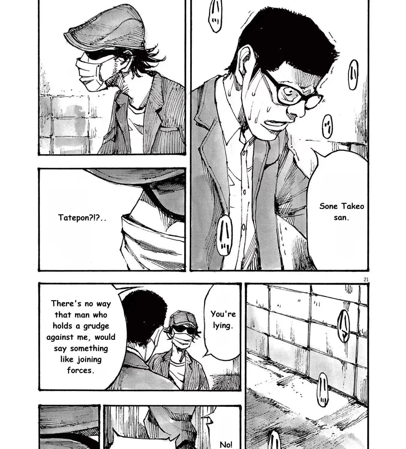 Read JUMBO MAX ~Hyper ED Illicit Drugmaker~ chapter 63 image 40 on Lezhin