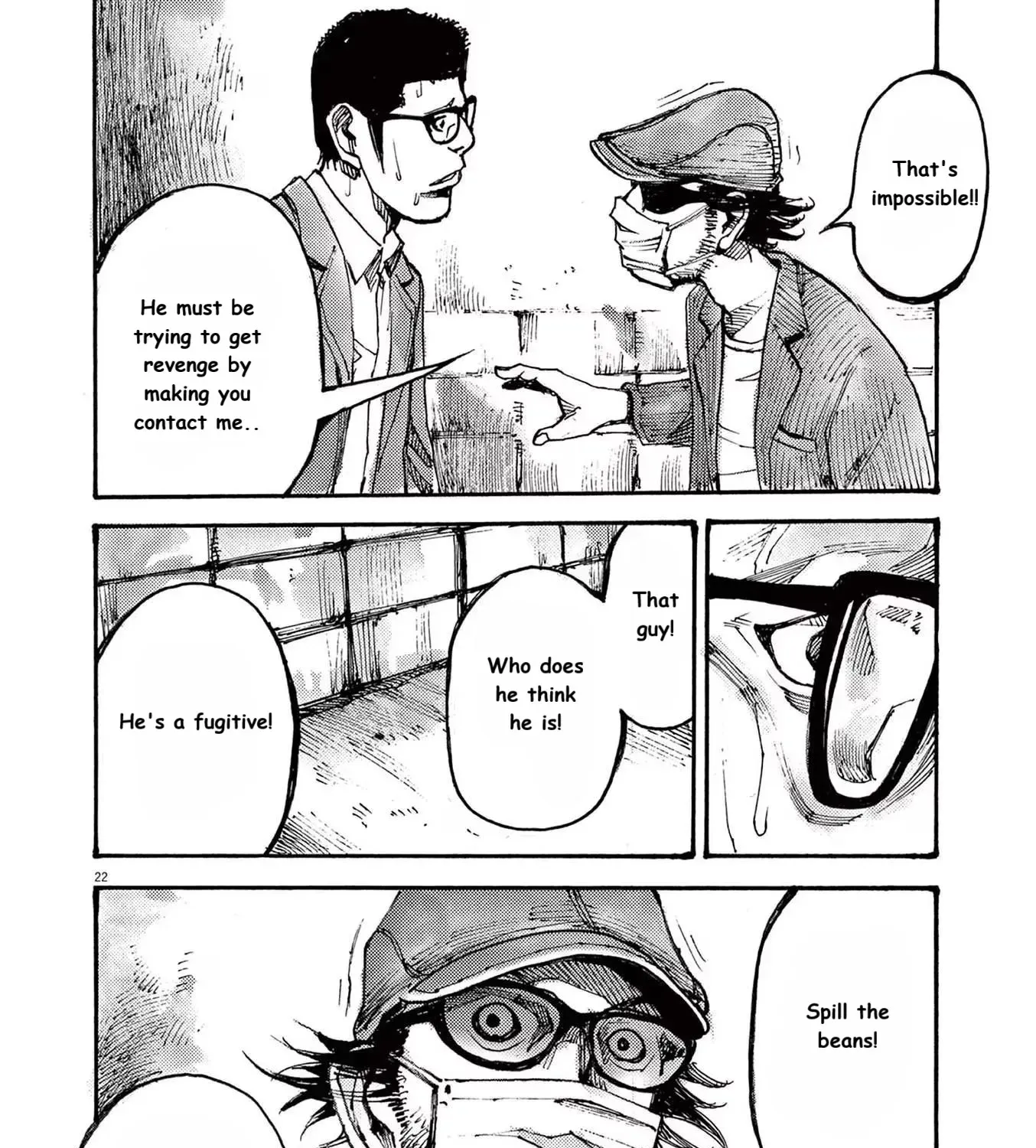 Read JUMBO MAX ~Hyper ED Illicit Drugmaker~ chapter 63 image 42 on Lezhin