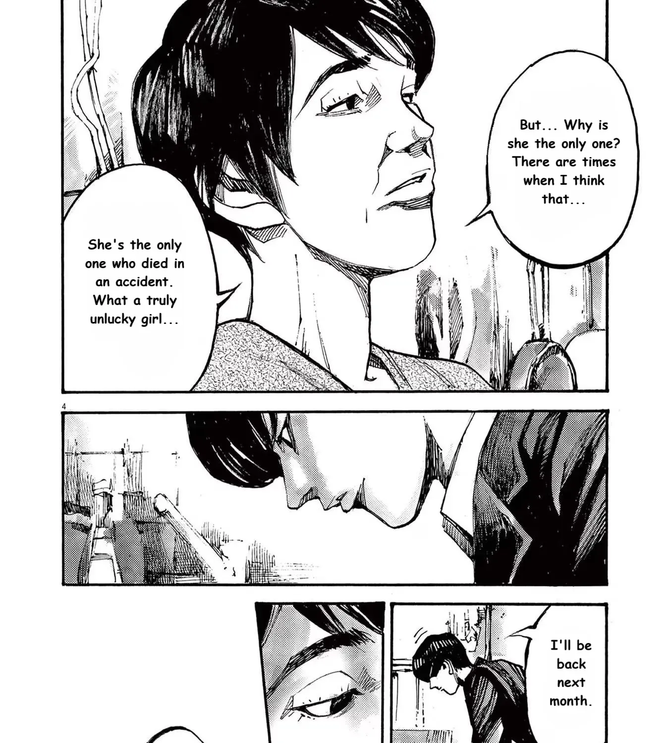 Read JUMBO MAX ~Hyper ED Illicit Drugmaker~ chapter 63 image 6 on Lezhin
