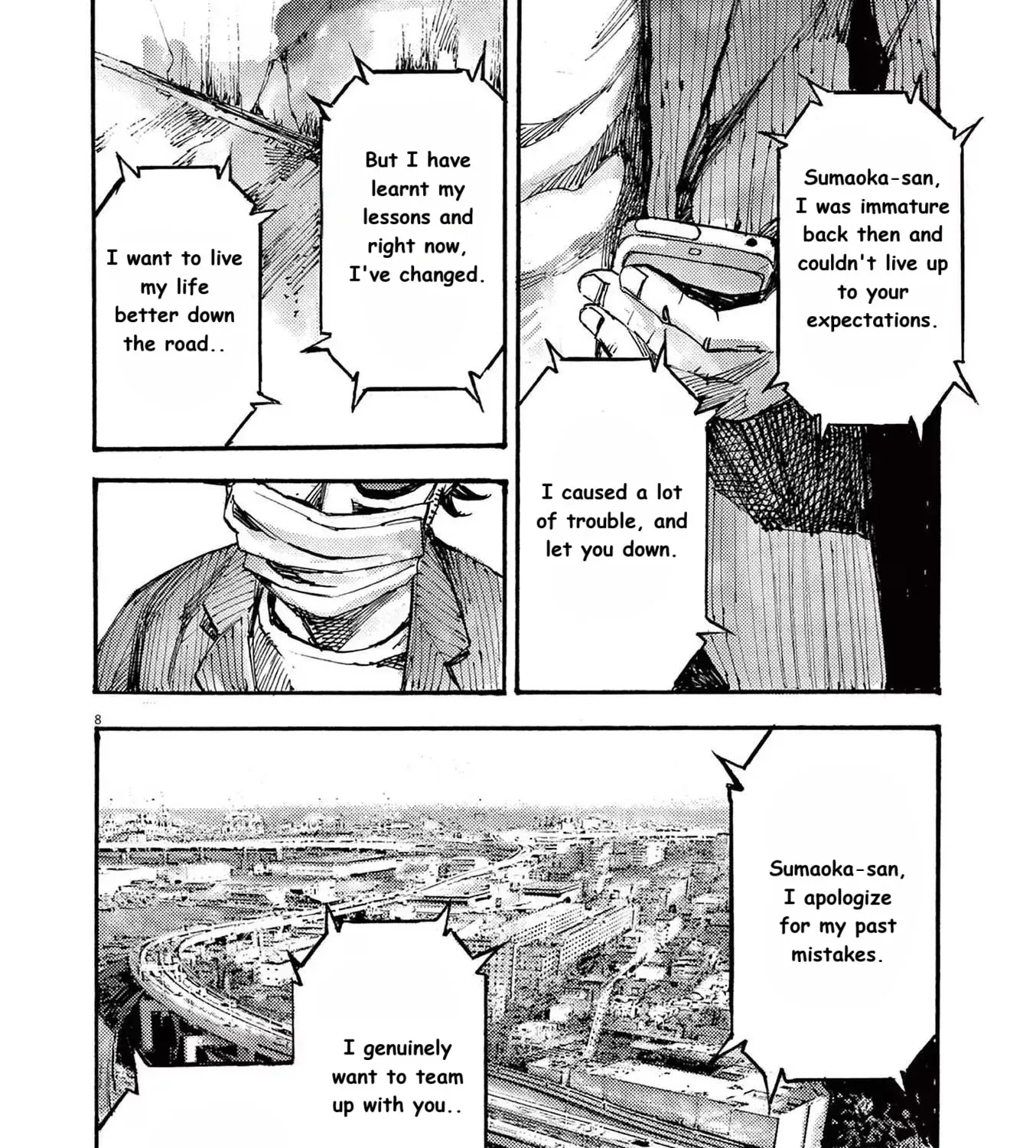 Read JUMBO MAX ~Hyper ED Illicit Drugmaker~ chapter 64 image 14 on Lezhin