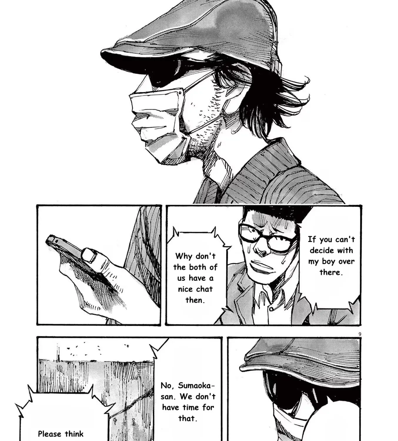Read JUMBO MAX ~Hyper ED Illicit Drugmaker~ chapter 64 image 16 on Lezhin