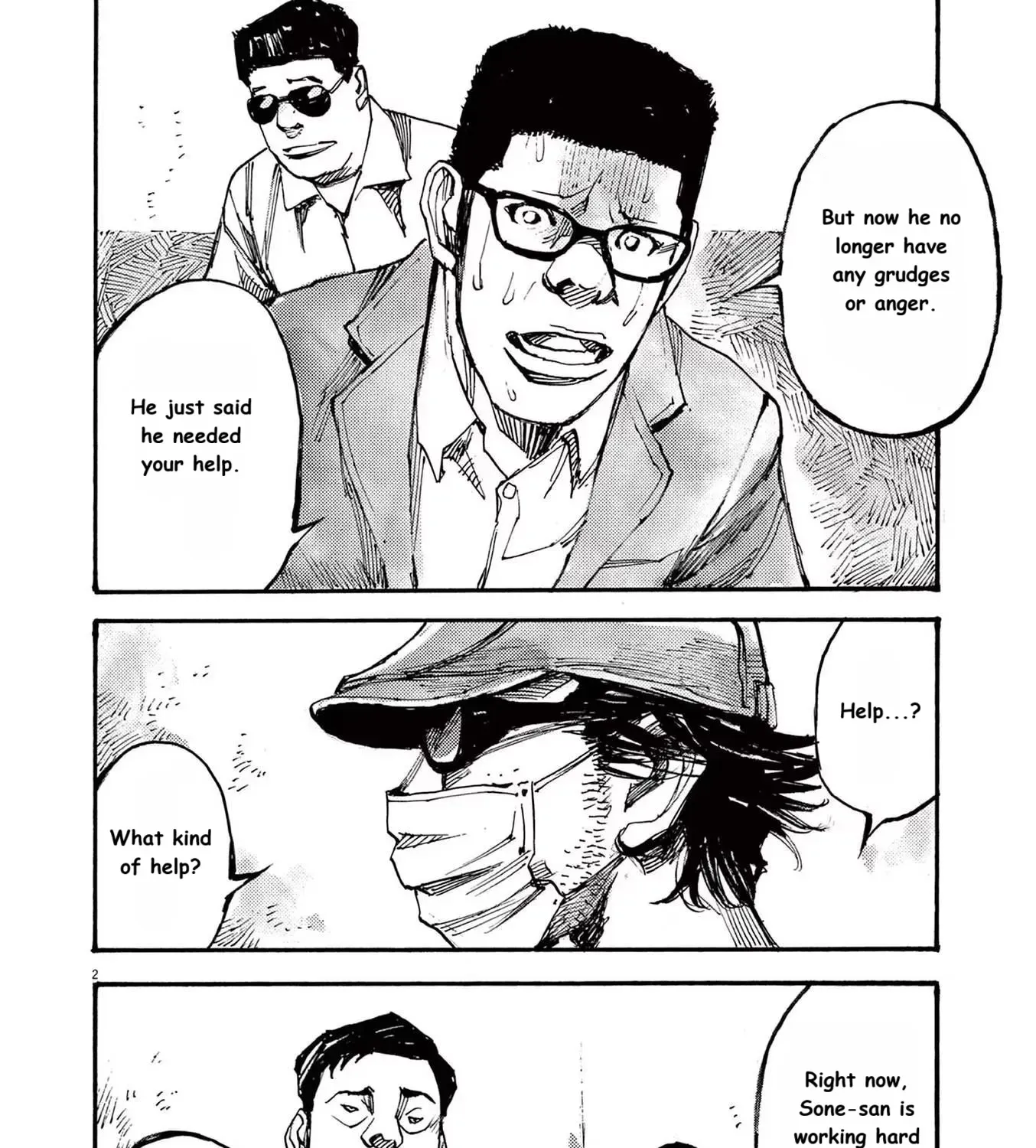 Read JUMBO MAX ~Hyper ED Illicit Drugmaker~ chapter 64 image 2 on Lezhin