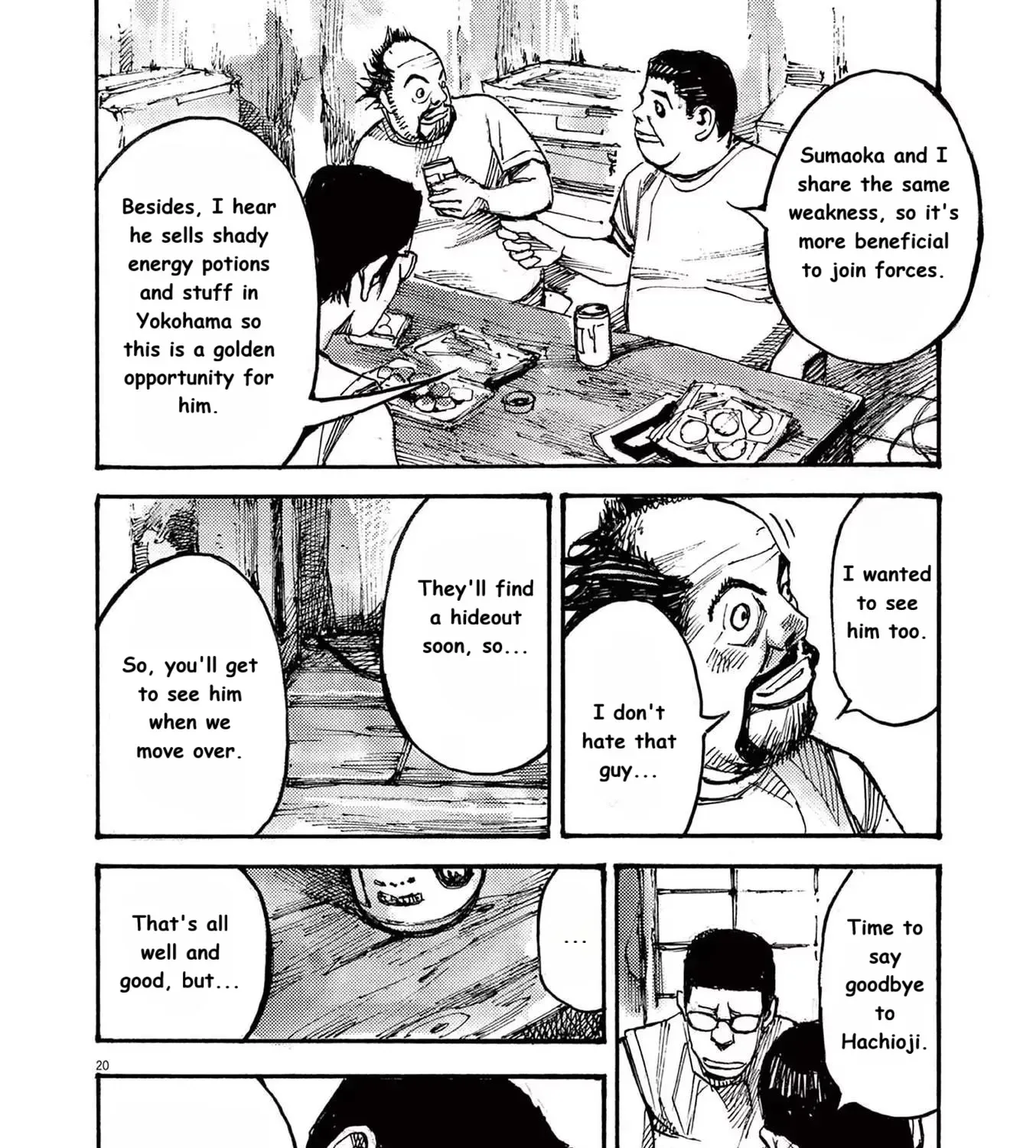 Read JUMBO MAX ~Hyper ED Illicit Drugmaker~ chapter 64 image 38 on Lezhin