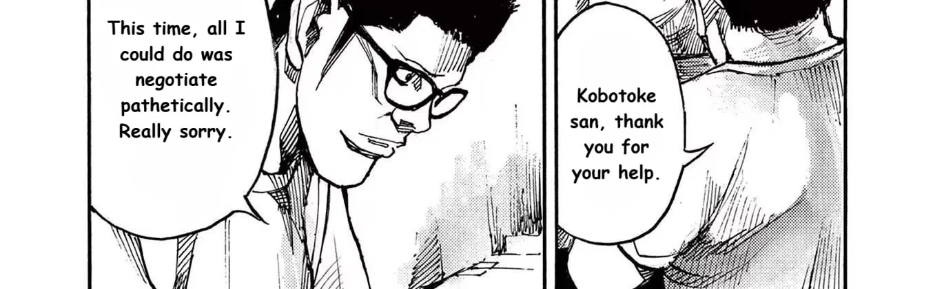 Read JUMBO MAX ~Hyper ED Illicit Drugmaker~ chapter 64 image 39 on Lezhin