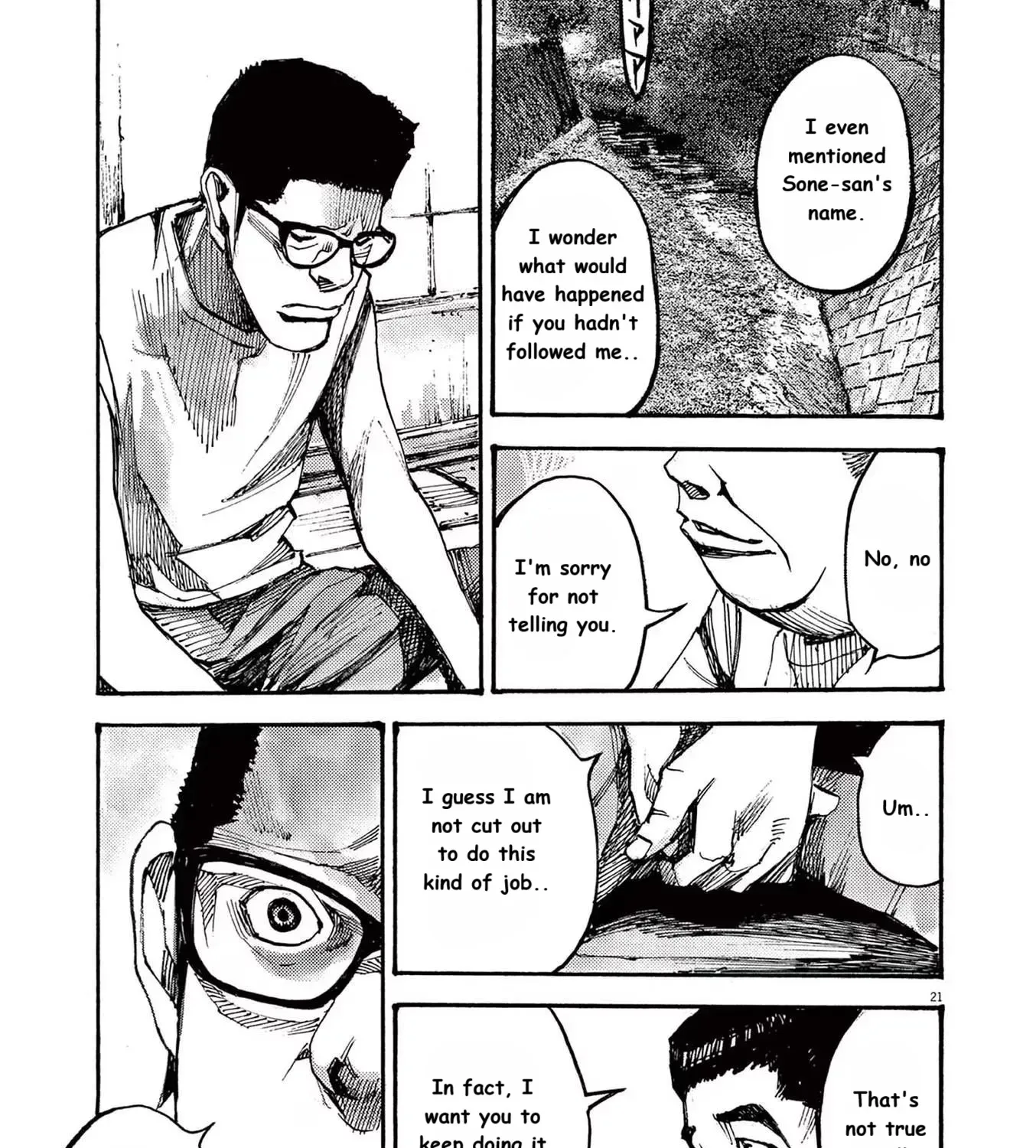 Read JUMBO MAX ~Hyper ED Illicit Drugmaker~ chapter 64 image 40 on Lezhin