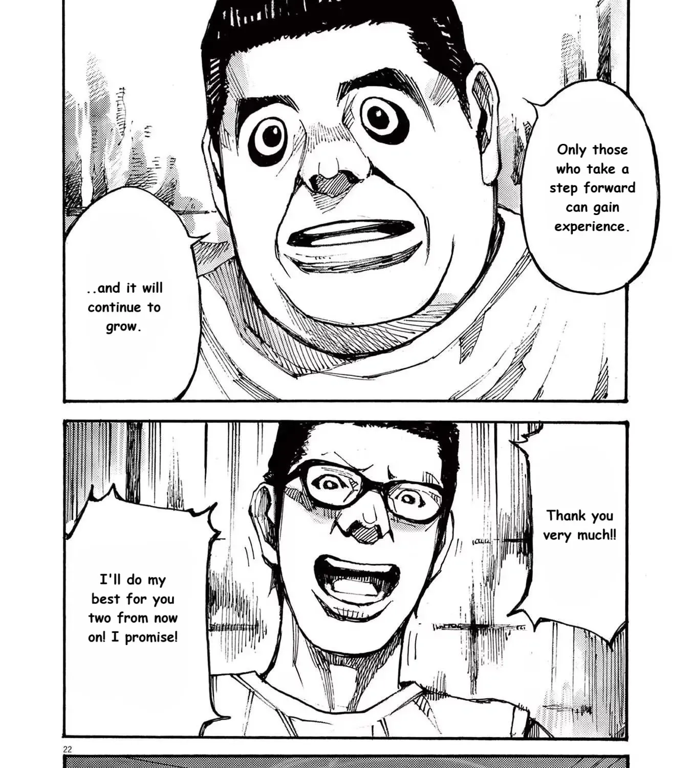 Read JUMBO MAX ~Hyper ED Illicit Drugmaker~ chapter 64 image 42 on Lezhin