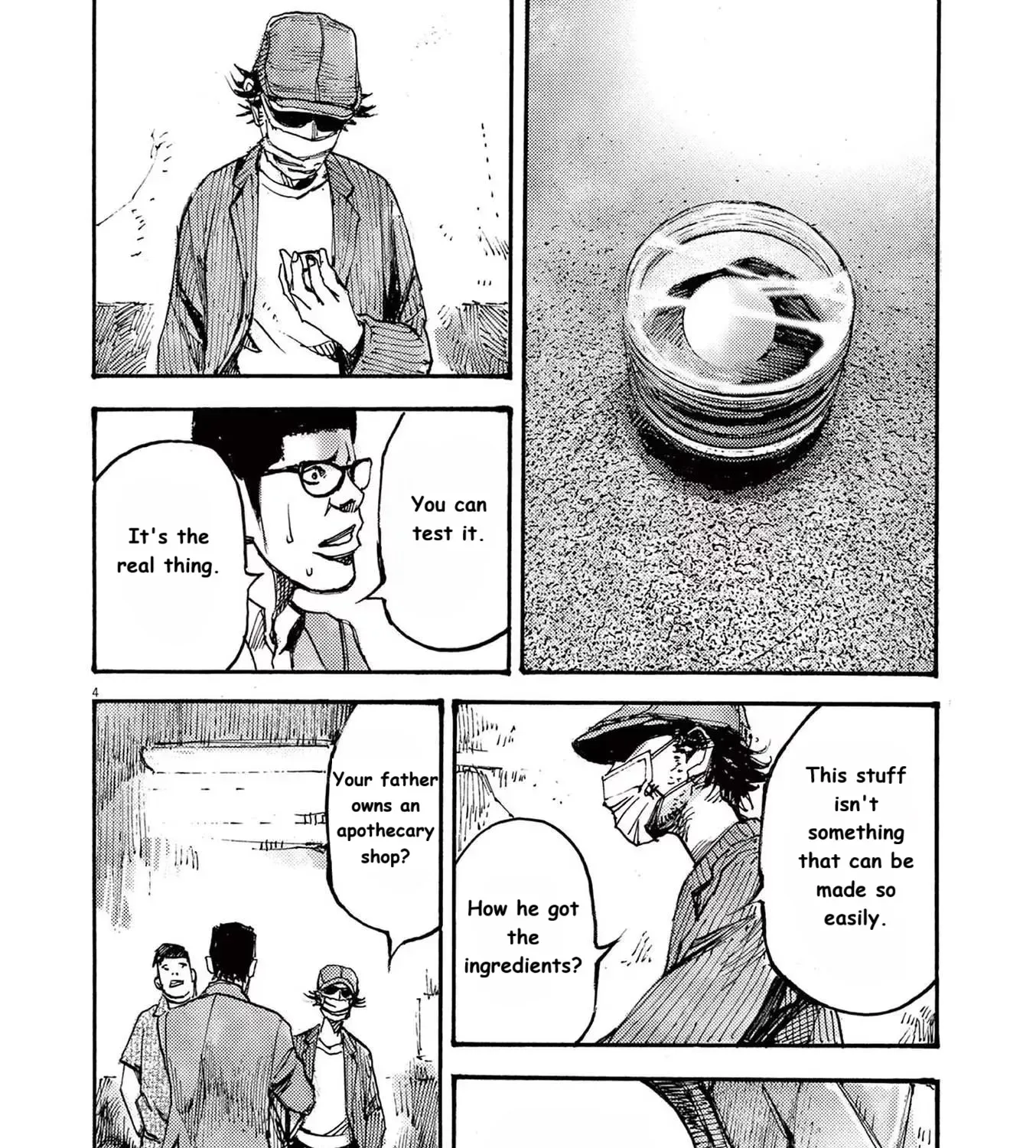 Read JUMBO MAX ~Hyper ED Illicit Drugmaker~ chapter 64 image 6 on Lezhin