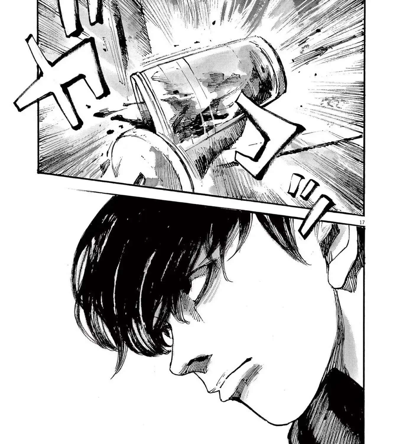 Read JUMBO MAX ~Hyper ED Illicit Drugmaker~ chapter 65 image 32 on Lezhin