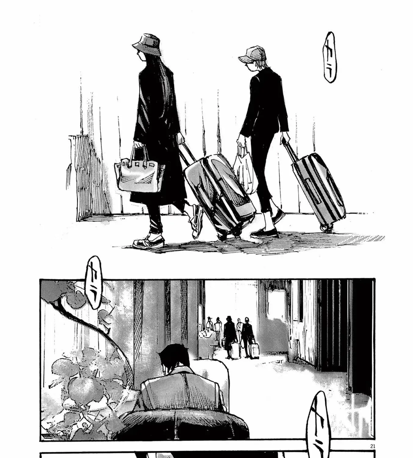 Read JUMBO MAX ~Hyper ED Illicit Drugmaker~ chapter 65 image 40 on Lezhin