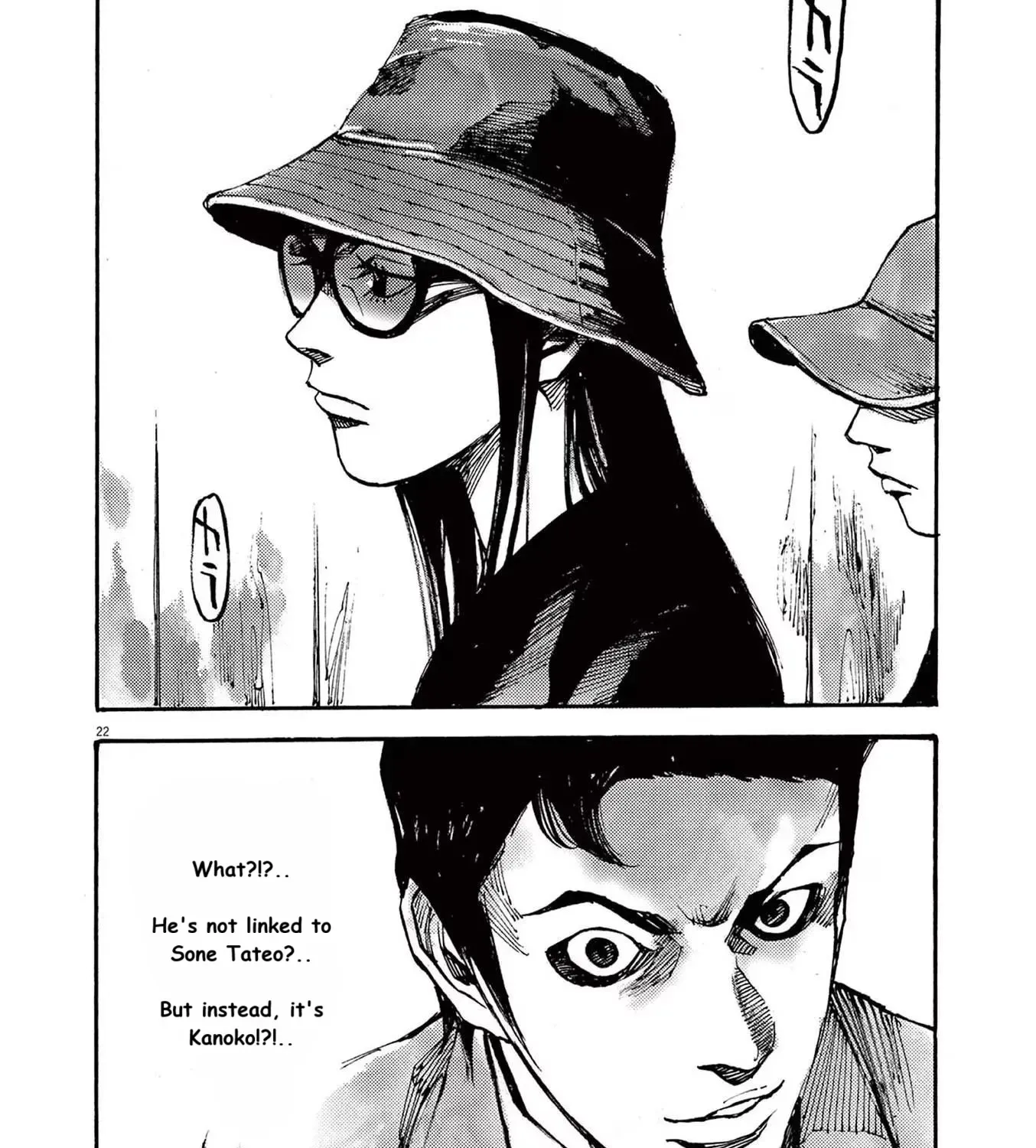 Read JUMBO MAX ~Hyper ED Illicit Drugmaker~ chapter 65 image 42 on Lezhin