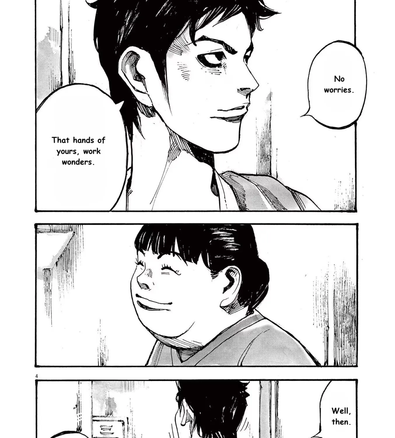 Read JUMBO MAX ~Hyper ED Illicit Drugmaker~ chapter 65 image 6 on Lezhin