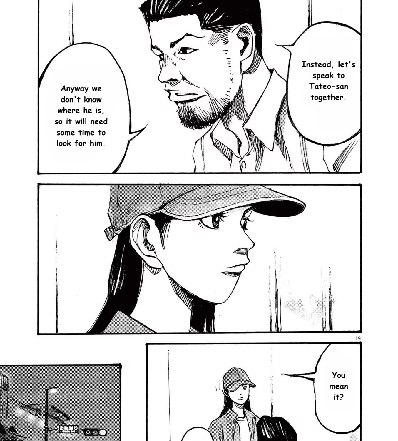 Read JUMBO MAX ~Hyper ED Illicit Drugmaker~ chapter 66 image 36 on Lezhin