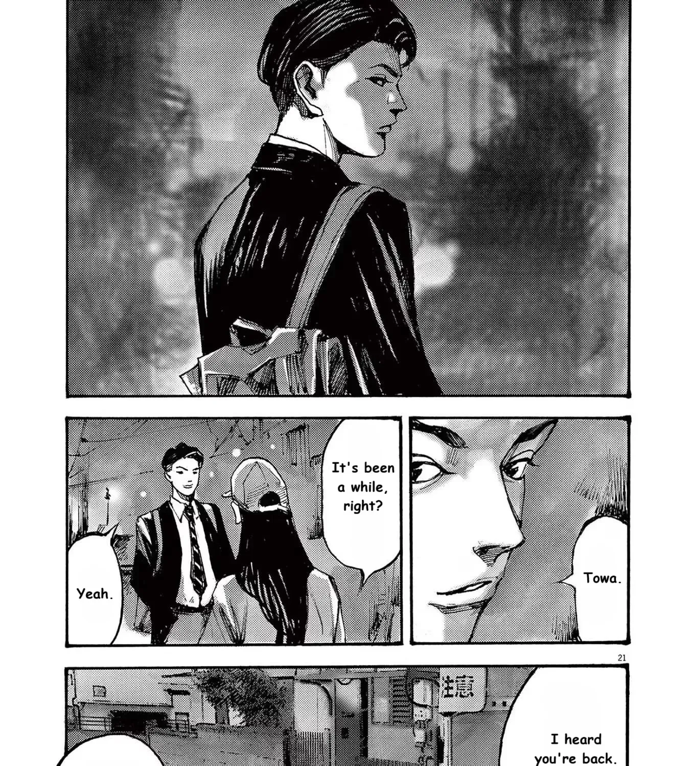 Read JUMBO MAX ~Hyper ED Illicit Drugmaker~ chapter 66 image 40 on Lezhin