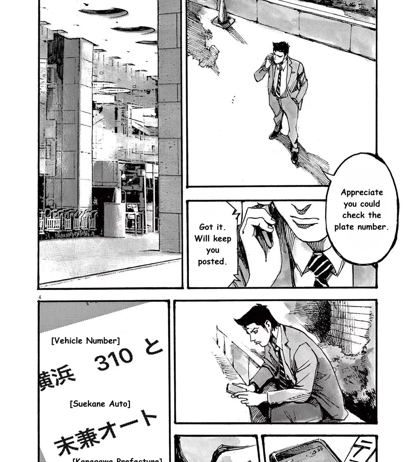 Read JUMBO MAX ~Hyper ED Illicit Drugmaker~ chapter 66 image 6 on Lezhin