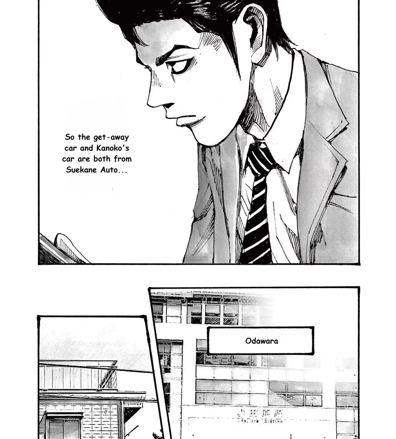 Read JUMBO MAX ~Hyper ED Illicit Drugmaker~ chapter 66 image 8 on Lezhin