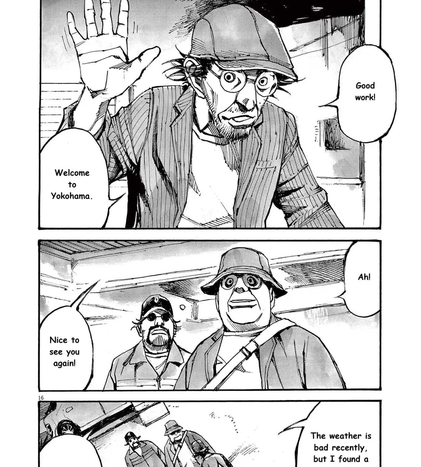 Read JUMBO MAX ~Hyper ED Illicit Drugmaker~ chapter 67 image 26 on Lezhin