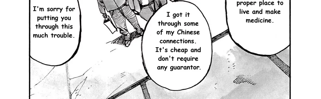 Read JUMBO MAX ~Hyper ED Illicit Drugmaker~ chapter 67 image 27 on Lezhin