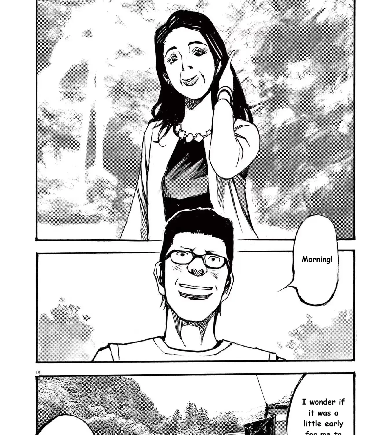 Read JUMBO MAX ~Hyper ED Illicit Drugmaker~ chapter 67 image 30 on Lezhin