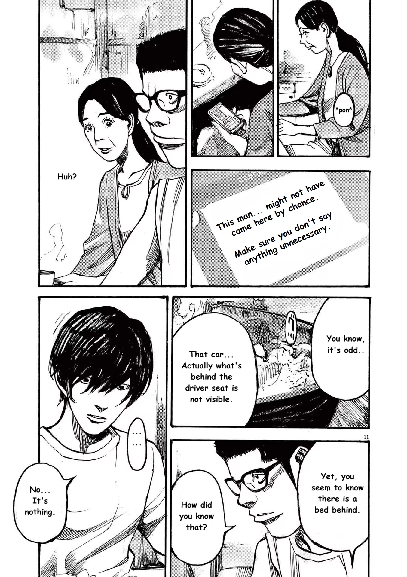 Read JUMBO MAX ~Hyper ED Illicit Drugmaker~ chapter 68 image 10 on Lezhin