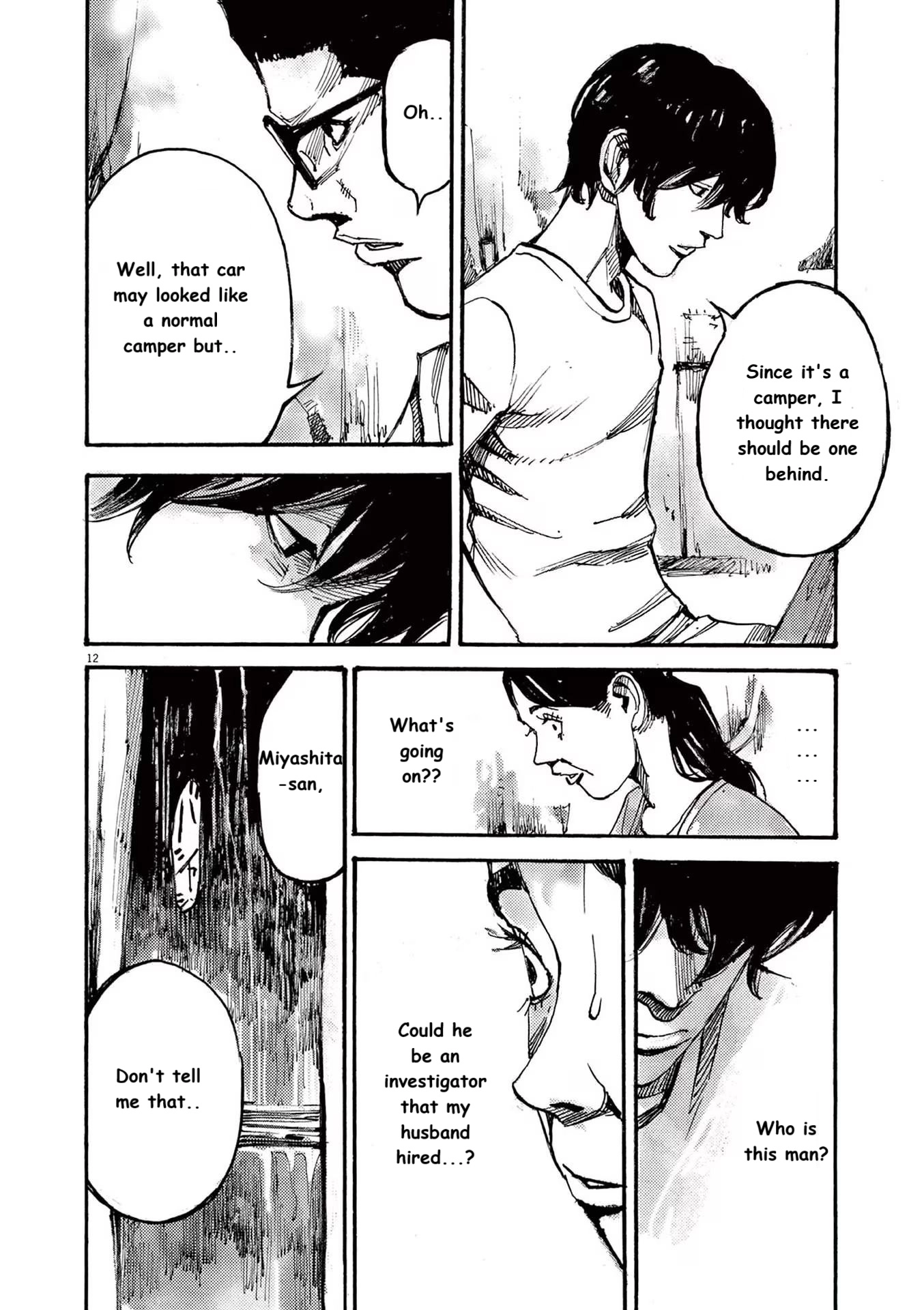 Read JUMBO MAX ~Hyper ED Illicit Drugmaker~ chapter 68 image 11 on Lezhin