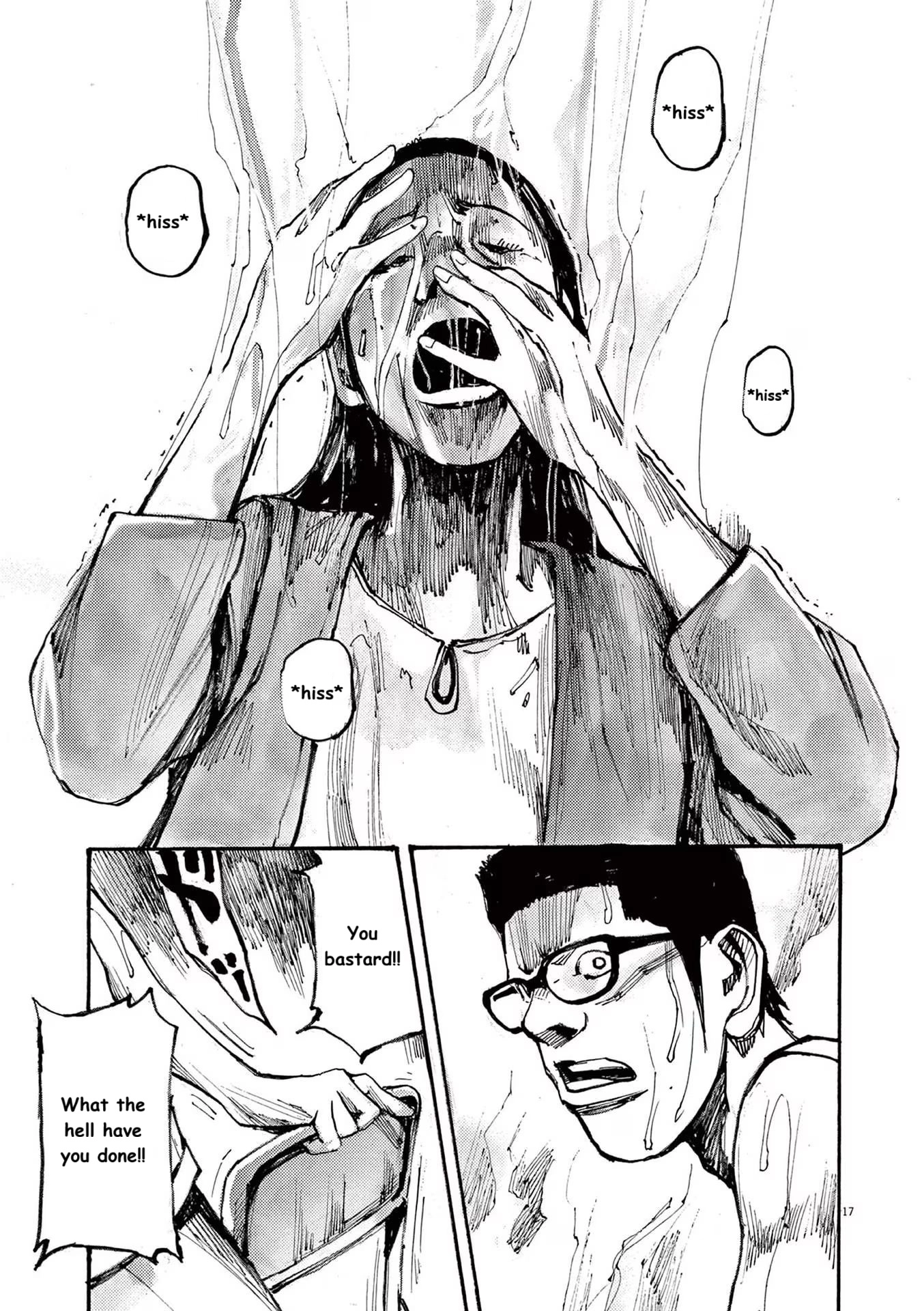 Read JUMBO MAX ~Hyper ED Illicit Drugmaker~ chapter 68 image 16 on Lezhin
