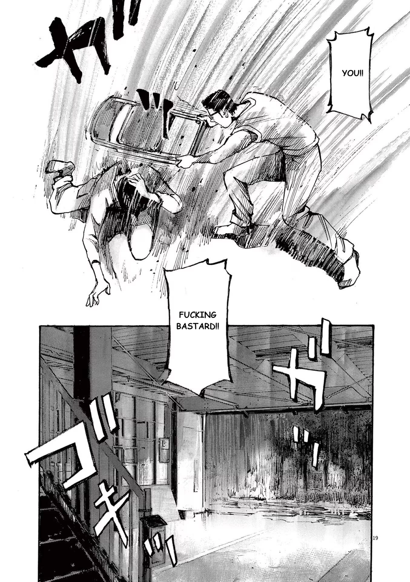 Read JUMBO MAX ~Hyper ED Illicit Drugmaker~ chapter 68 image 18 on Lezhin