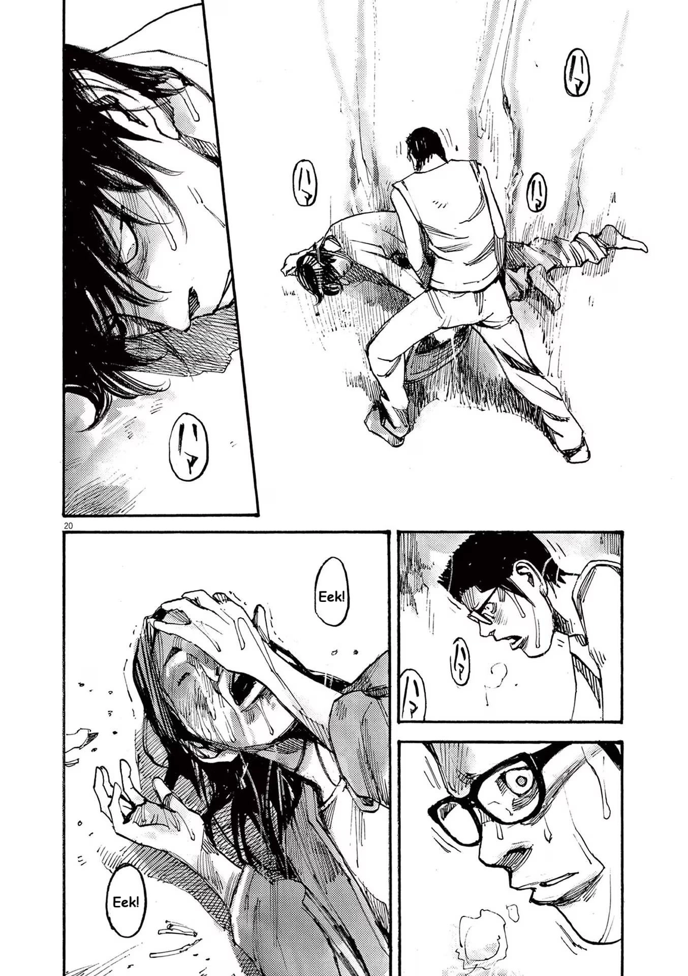 Read JUMBO MAX ~Hyper ED Illicit Drugmaker~ chapter 68 image 19 on Lezhin