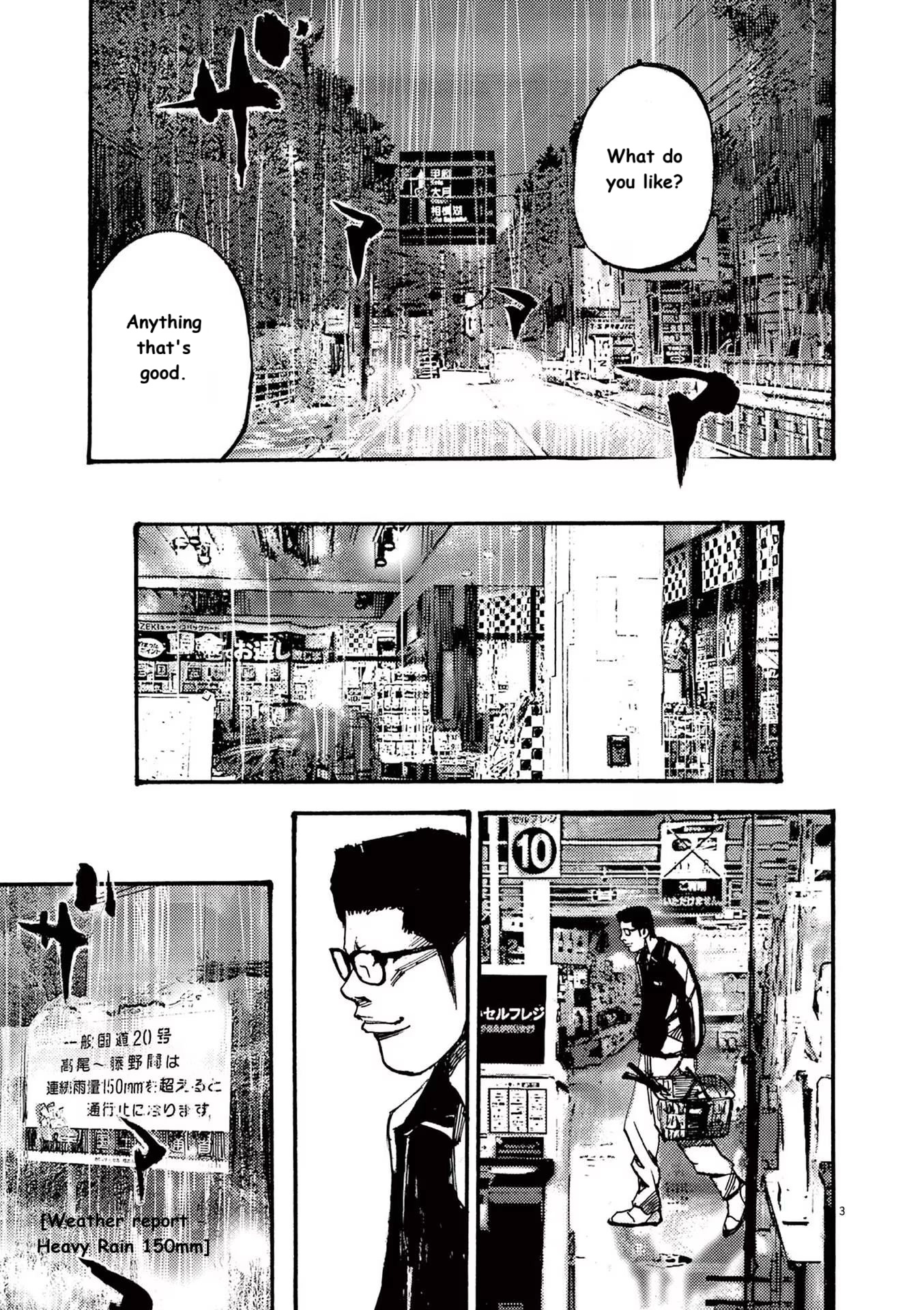 Read JUMBO MAX ~Hyper ED Illicit Drugmaker~ chapter 68 image 2 on Lezhin