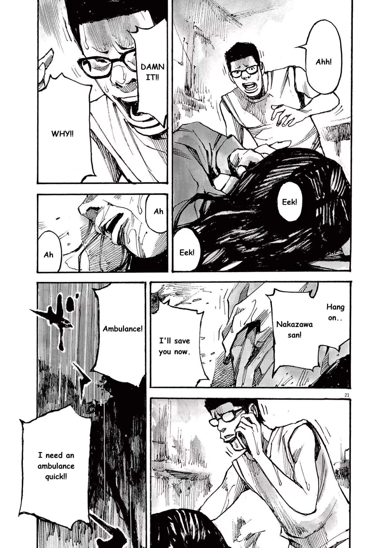 Read JUMBO MAX ~Hyper ED Illicit Drugmaker~ chapter 68 image 20 on Lezhin