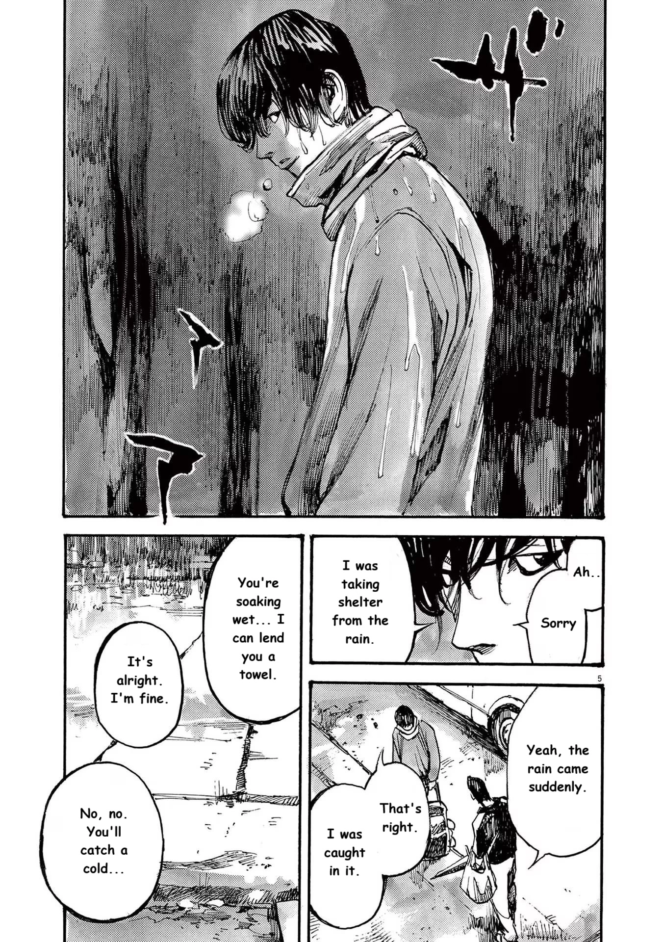 Read JUMBO MAX ~Hyper ED Illicit Drugmaker~ chapter 68 image 4 on Lezhin