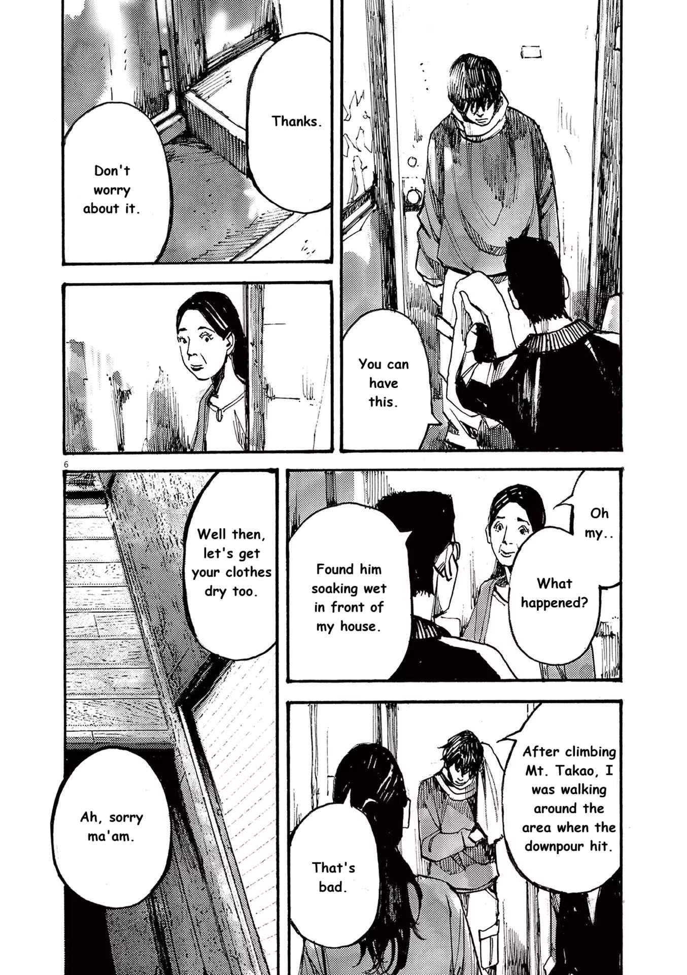 Read JUMBO MAX ~Hyper ED Illicit Drugmaker~ chapter 68 image 5 on Lezhin
