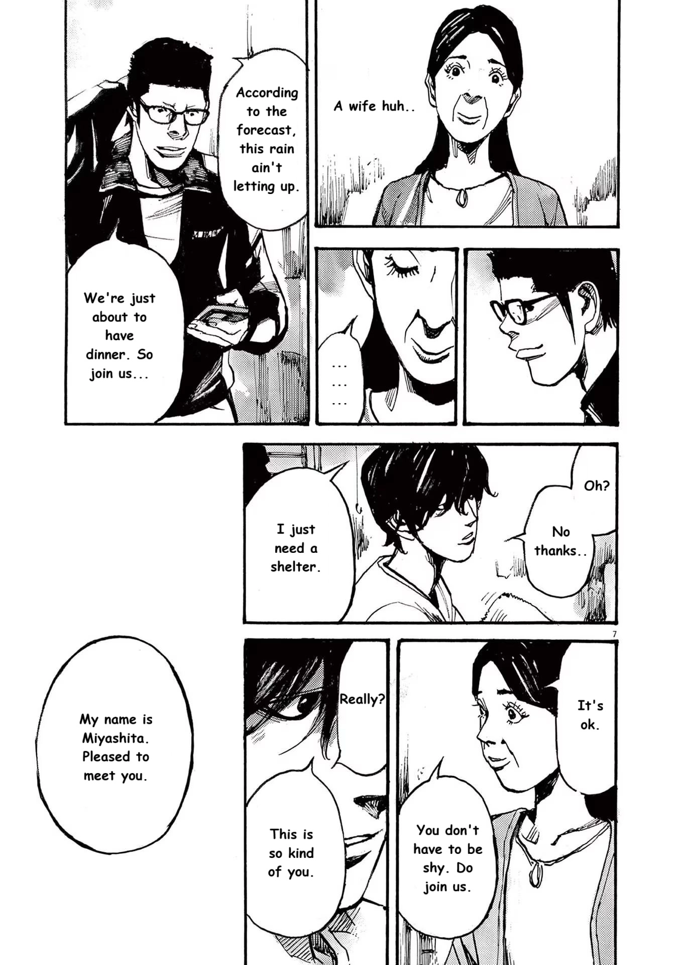 Read JUMBO MAX ~Hyper ED Illicit Drugmaker~ chapter 68 image 6 on Lezhin