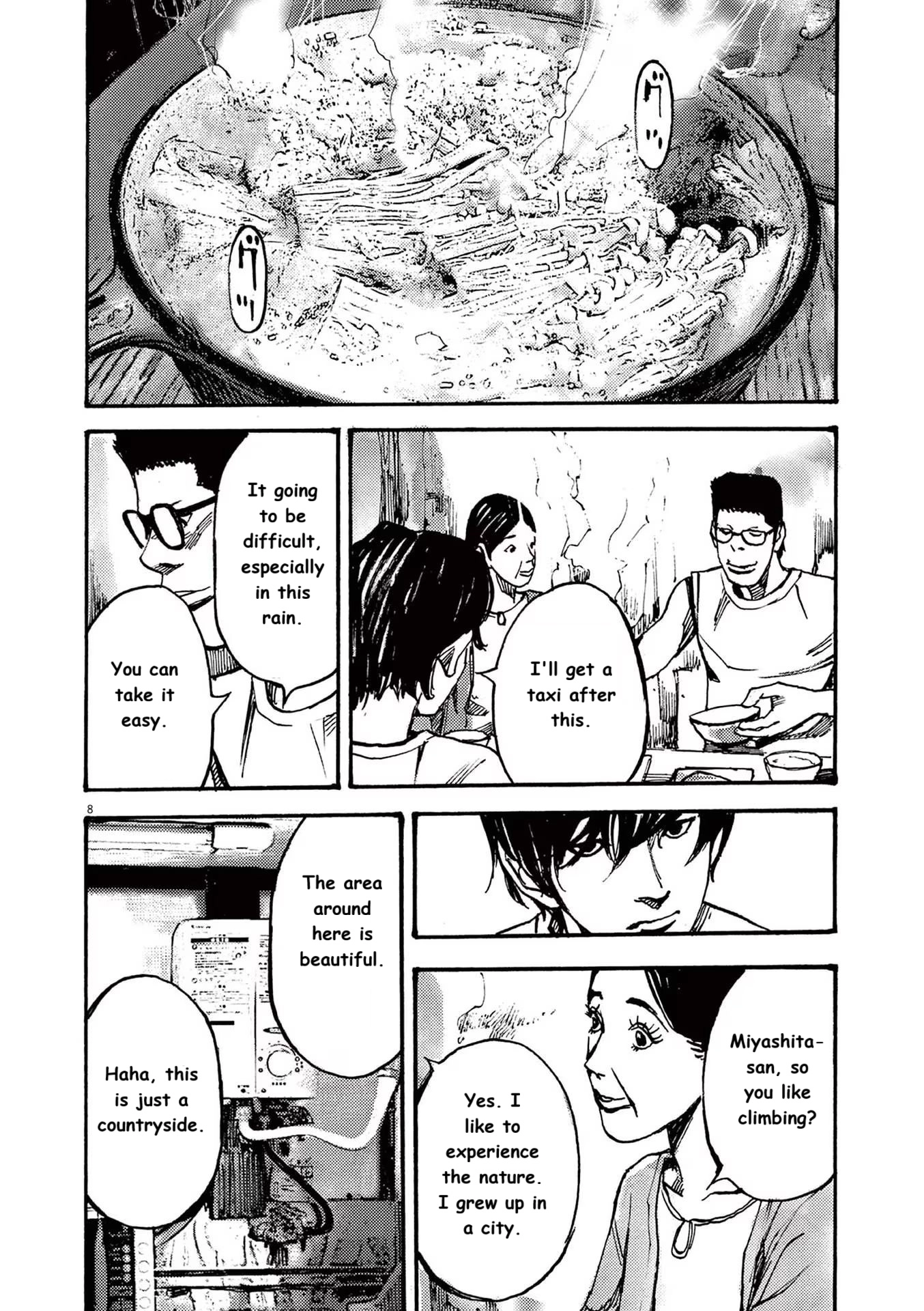 Read JUMBO MAX ~Hyper ED Illicit Drugmaker~ chapter 68 image 7 on Lezhin