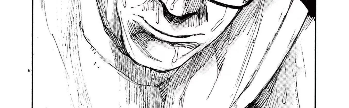 Read JUMBO MAX ~Hyper ED Illicit Drugmaker~ chapter 69 image 11 on Lezhin