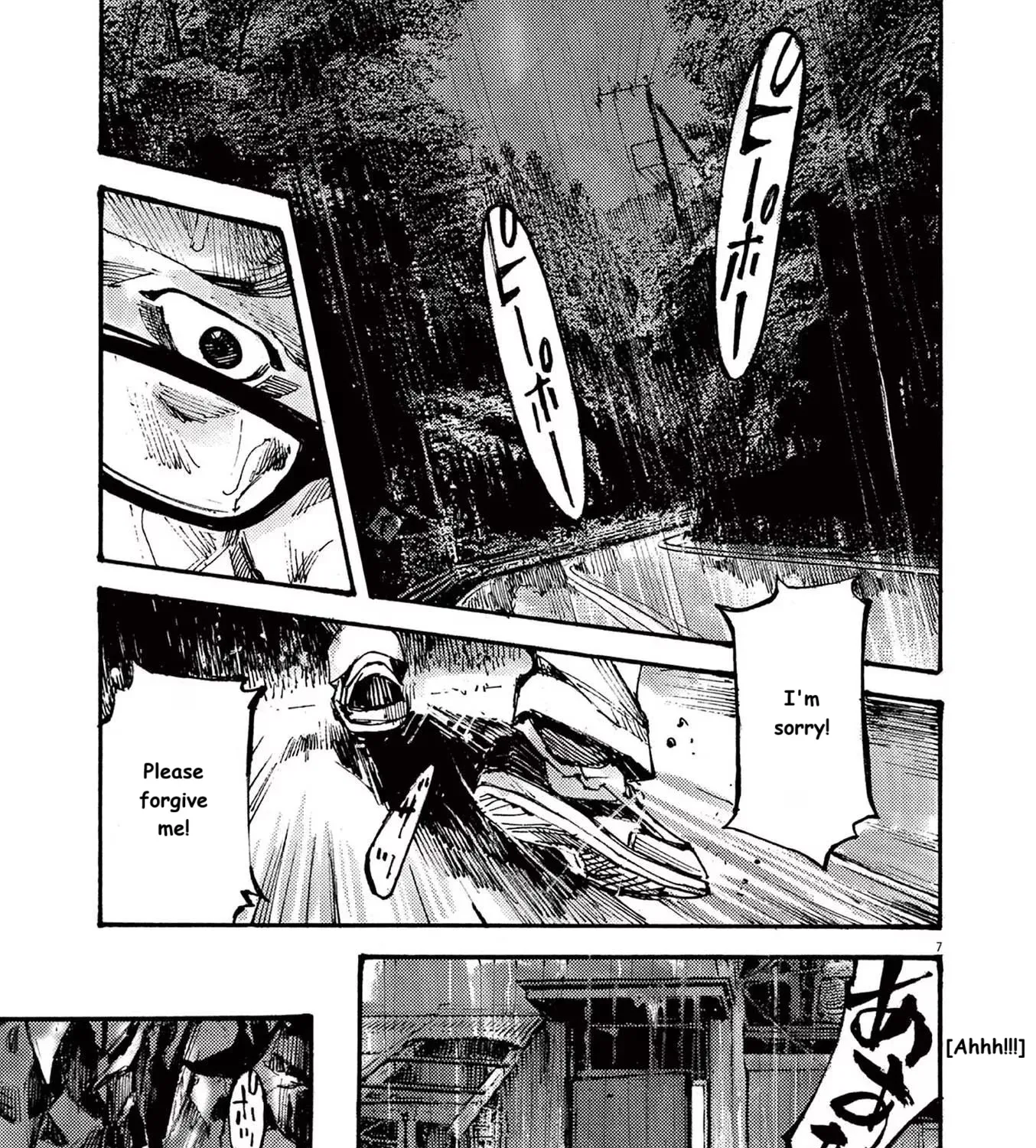 Read JUMBO MAX ~Hyper ED Illicit Drugmaker~ chapter 69 image 12 on Lezhin