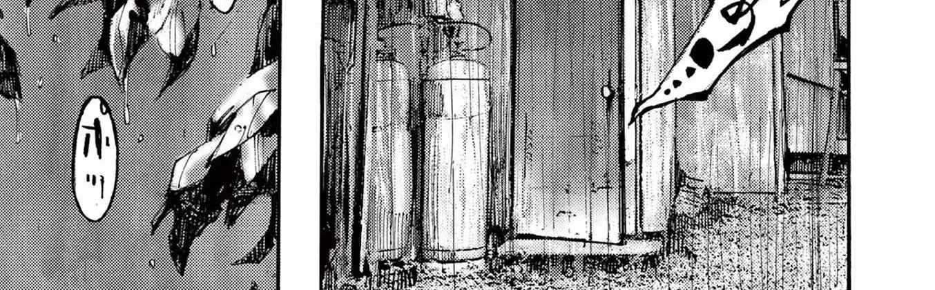 Read JUMBO MAX ~Hyper ED Illicit Drugmaker~ chapter 69 image 13 on Lezhin